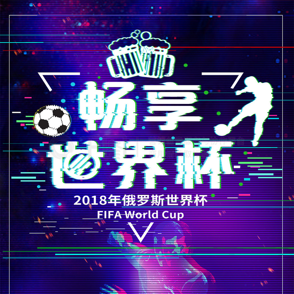 联通过