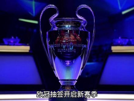 普是一名